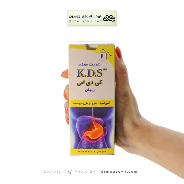 شربت معده کی دی اس زنیان کیمیا دارو سپهر 240 میلی لیتر