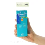 شربت گابیس - سدیم آلژینات 200 میلی لیتر