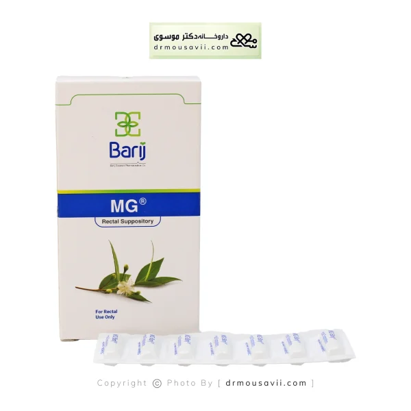 شیاف مقعدی ام‌جی باریج اسانس