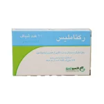 شیاف رکتاملیس اکسیر گستر اسپادانا 10 عدد