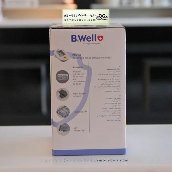 فشار سنج