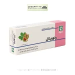 قرص روکش‌دار گیاهی ونوویتال دینه ۳۰ عددی