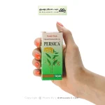 قطره پرسیکا پورسینا ۳۰ میلی لیتر