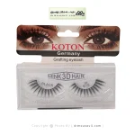 مژه مصنوعی 3D کوتون KOTON