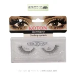 مژه مصنوعی 3D کوتون KOTON