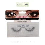 مژه مصنوعی 3D کوتون KOTON