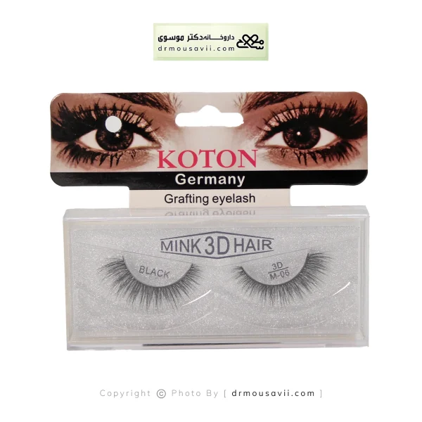 مژه مصنوعی 3D کوتون KOTON