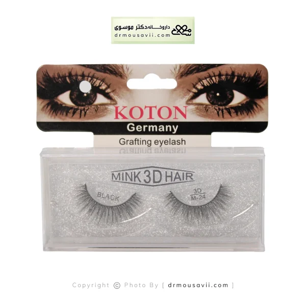 مژه مصنوعی 3D کوتون KOTON