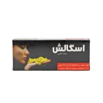 نمک طبی اسگالش بسته 24 عددی