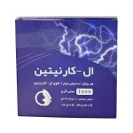 ویال خوراکی ال کارنیتین 1000 میلی گرم نورم لایف 10 عددی
