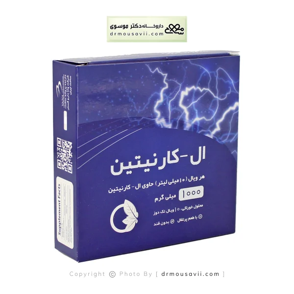 ویال خوراکی ال کارنیتین 1000 میلی گرم نورم لایف 10 عددی