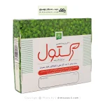 پماد مقعدی رکتول خرّمان 20 گرمی