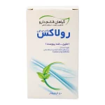 پودر رولاکس پلاس قائم دارو ۵۰ گرمی