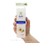 کرم موضعی آنتی فیشر مقعدی باریج اسانس