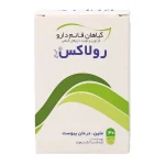 کپسول رولاکس قائم دارو