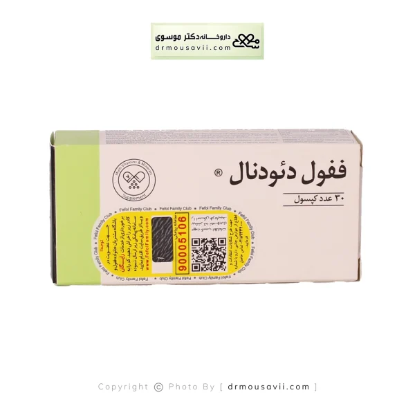 کپسول ففول مکس 100 اینترافارم 30 عددی