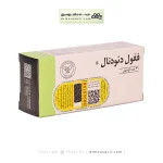 کپسول ففول مکس 100 اینترافارم 30 عددی