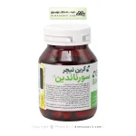 کپسول سورناندین گرین نیچر 30 عدد
