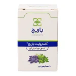 کپسول نرم گاسترولیت باریج اسانس 30 عددی