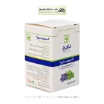 کپسول نرم گاسترولیت باریج اسانس 30 عددی