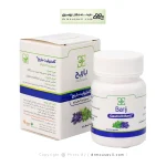 کپسول نرم گاسترولیت باریج اسانس 30 عددی