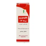 قطره دهانی گلیسیرین یده کیمیا دارو سپهر 10 میلی لیتر