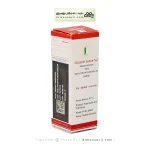 قطره دهانی گلیسیرین یده کیمیا دارو سپهر 10 میلی لیتر