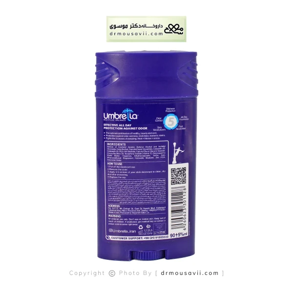 استیک ضد تعریق مردانه آمبرلا مدل Wild حجم 90 میلی لیتر