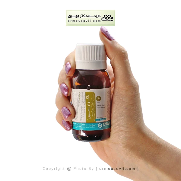 روغن کرچک خوراکی کاستروما 45 گرم