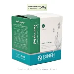 ساشه پسیلیوم بدون طعم دهنده افزودنی