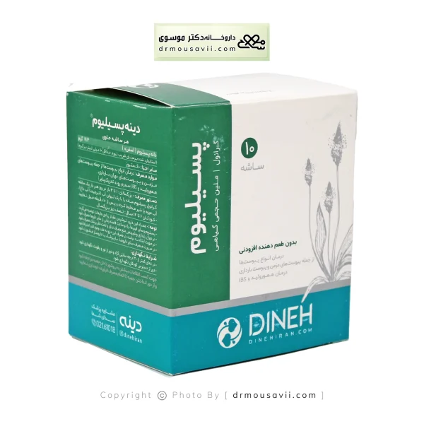 ساشه پسیلیوم دینه 10 عددی