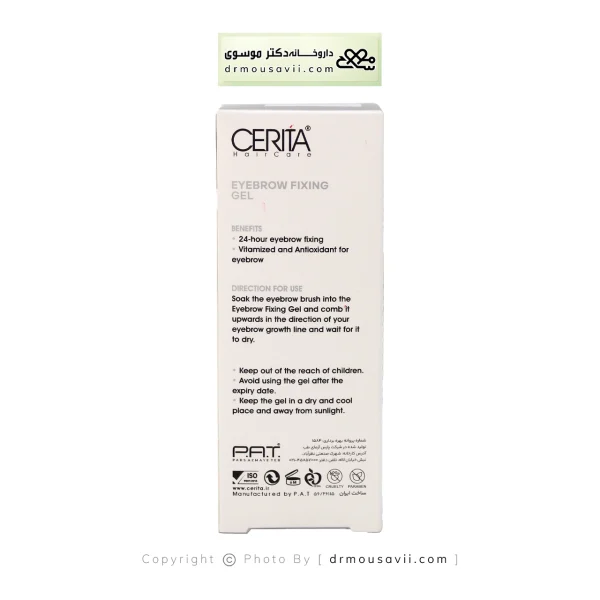 ژل تثبیت‌کننده ابرو سریتا (Cerita) با حجم ۸ میلی‌لیتر