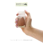 کوتون پد بلندر (Cotton Pad Blender)