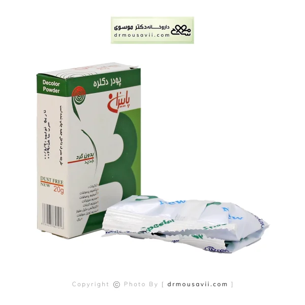 پودر دکلره پاییزان 10 گرمی
