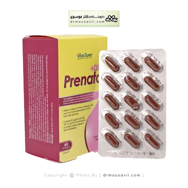 سافت ژل پریناتال پلاس دی اچ ای ویواتیون 60 عددی
