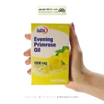 کپسول روغن گل مغربی نورم لایف ۳۰ عددی