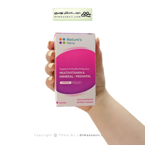 کپسول مولتی ویتامین و مینرال بارداری و شیردهی نیچرز پلنتی 60 عددی