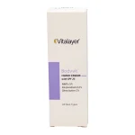 کرم مرطوب‌کننده دست بادی ویت SPF25 ویتالیر ۷۵ میلی‌لیتر