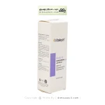 کرم مرطوب‌کننده دست بادی ویت SPF25 ویتالیر ۷۵ میلی‌لیتر