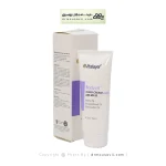کرم مرطوب‌کننده دست بادی ویت SPF25 ویتالیر ۷۵ میلی‌لیتر