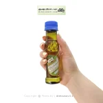 روغن زیتون مالشی هراز 75 میل