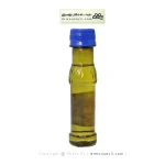 روغن زیتون مالشی هراز 75 میل