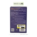کپسول امگا 3 ویتافینیتی گلد 50 عددی شهداب درمان