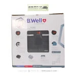 ترازو دیجیتال هوشمند بی‌ول مدل WK-168BT