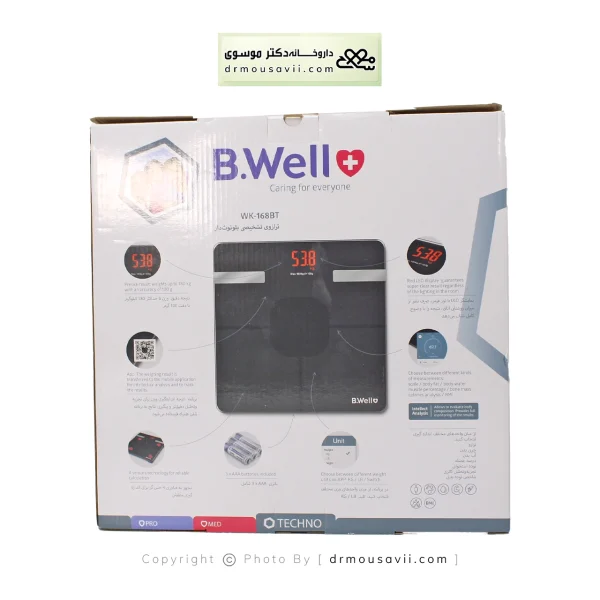 ترازو دیجیتال هوشمند بی‌ول مدل WK-168BT