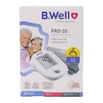 فشارسنج دیجیتال بی ول مدل PRO-33