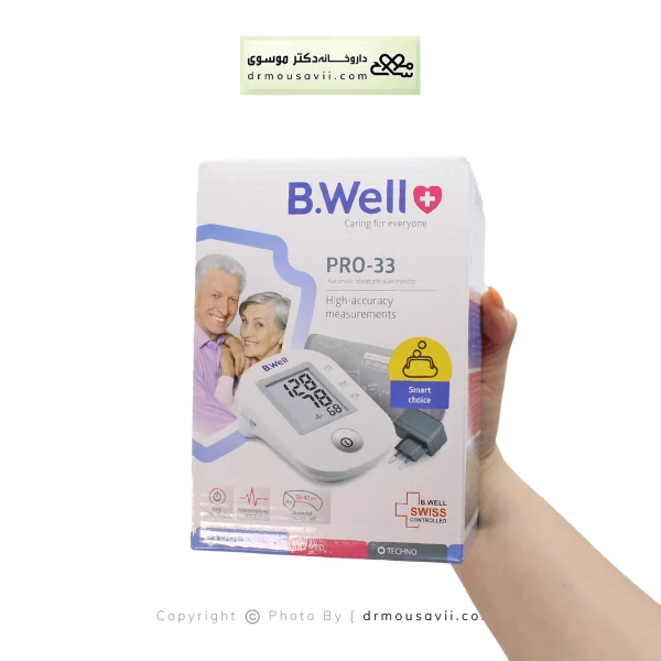 فشارسنج دیجیتال بی ول مدل PRO-33