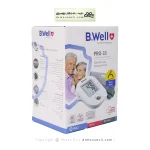 فشارسنج دیجیتال بی ول مدل PRO-33