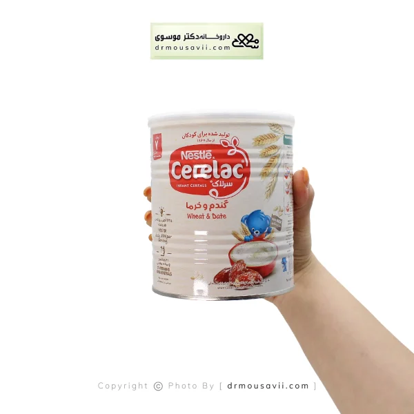 سرلاک گندم و خرما به همراه شیر نستله ۴۰۰ گرمی