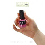 لاک ناخن لیا ویتو (Lia Vito)